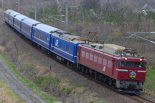 愛称板】鳥海A寝台×鳥海 〇秋